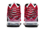 Nike LeBron 17 'Air Max Uptempo' BQ3177-601