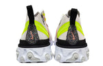(WMNS) Nike React Element 55 Premium 'Light Soft Pink Volt' CD6964-600