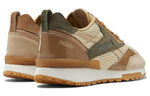 Reebok Engineered Garments x LX 2200 'Soft Camel' FZ5847