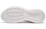 (WMNS) Li-Ning Running 'White' ARSS042-3
