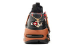 PUMA x One Piece Cell Endura 'Black Red Green' 372730-01