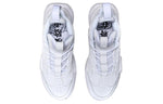 Li-Ning Armor Mid Tops 'Triple White' AGBP109-5