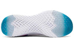 (WMNS) Nike Epic React Flyknit 'OG' AQ0070-101