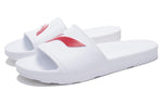 Li-Ning Offcourt Slipper AYCS003-2