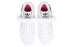 adidas x atmos Forum Low 'White Black' GZ7014