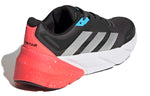 adidas Adistar 'Grey Turbo' H01165
