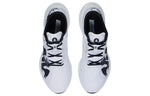 (WMNS) Li-Ning Super Light XIX 'Standard White Black' ARBS002-45