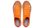 PUMA Ultra 1.1 FG AG 'Shocking Orange' 106044-01