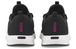 (WMNS) PUMA Soft Ride Finesse 'Black Purple' 376038-06