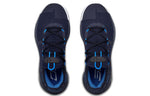 Under Armour Curry 6 Team 'Navy' 3022893-409
