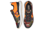 Converse Star Series RN Low 'Camo' 166443C