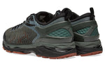 ASICS x Kiko Kostadinov Gel-Delva 1 'Forest Green' 1013A041-300