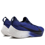 Nike Vapor Street Flyknit 'Deep Royal' AQ1763-400