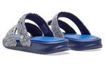 Pigalle x NikeLab Bennasi Duo Ultra Slide 'Loyal Blue' 902783-400