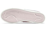 (WMNS) Nike Blazer Low 'Jelly Jewel - Pink' AV9371-500
