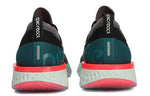 Nike Epic React Flyknit 'Gunsmoke Teal' AQ0067-010