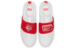 Onitsuka Tiger Lawnship 2.0 'Creamy White Red' 1183A451-100