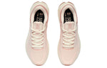(WMNS) Li-Ning Element 'Pink Beige' ARHR188-3