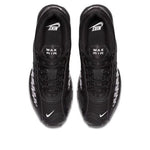 Nike Air Max Tailwind 4 'Black Gradient' AQ2567-004