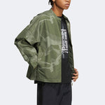 Men's adidas SS22 Logo Printing Solid Color Zipper Jacket Green HE5151