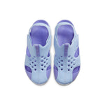 (PS) Nike Sunray Protect 2 943826-402