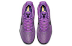 Nike Kobe A.D. EP 'Purple Stardust' 852427-500