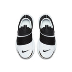 (PS) Nike Presto Extreme 'White Black' 870023-100