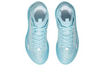 Li-Ning Wade 808 II Ultra 'Oxygen' ABPS063-1