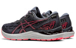 (WMNS) ASICS Gel-Cumulus 23 GTX 'Carrier Grey Pink' 1012B105-020