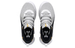 Under Armour Flow FUTR X 2 Basketball Shoes 'White Black' 3024978-100