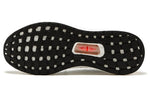 adidas SpeedFactory AM4LDN 'London' BB6719