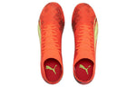 PUMA Ultra Match MG 106902-03