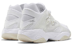 Reebok Pump Court 'White Porcelain' FV5622