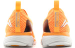 Li-Ning Stability Running 'Orange White' ARZN001-3