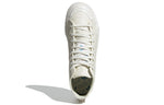 adidas Nizza Hi RF 'Off White' EF5756