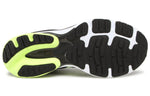Mizuno Wave Ultima 13 'Black Green' J1GC221852
