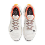 Nike ZoomX SuperRep Surge MFS 'Light Bone Multi' DH2729-091