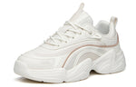 (WMNS) ANTA Life Series Sneakers 'White Beige Grey' 922138890-6