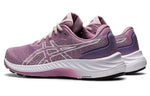 (WMNS) ASICS Gel-Excite 9 'Barely Rose' 1012B182-700