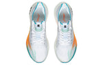 Li-Ning Essential 'White Blue Orange' ARRS003-8