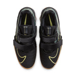 Nike Romaleos 4 'Camo' CD3463-032