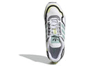 adidas ZX 750 HD 'White Green Tint' FV2875
