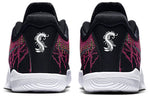 Nike Mamba Rage EP 'Pink Blast' 908974-600