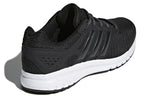 adidas Duramo Lite 'Cora Black' CP8759