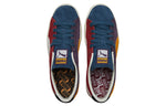 PUMA Suede Vintage 'WTFormstrip - Intense Red Sweet Grape' 382657-02