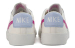 (WMNS) Nike Blazer Low 'Fire Pink' AV9370-110