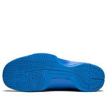 Nike Hyperdunk 08 'Photo Blue' 820321-400