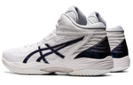 ASICS Gelhoop V14 'White Blue' 1063A050-101