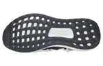 (WMNS) adidas Stella McCartney x UltraBoost X 'Black White' BB5512