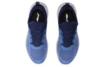 Li-Ning Eazgo 2.0 ARHP101-2